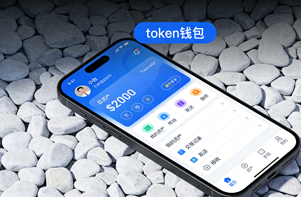 Trust钱包DeFi合作项目展示